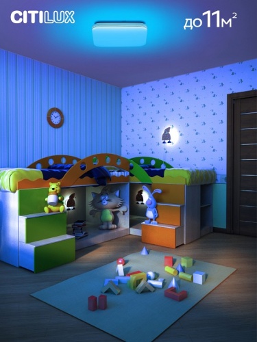 Накладной светильник Citilux Симпла CL714K330G в Нижнем Новгороде фото 7