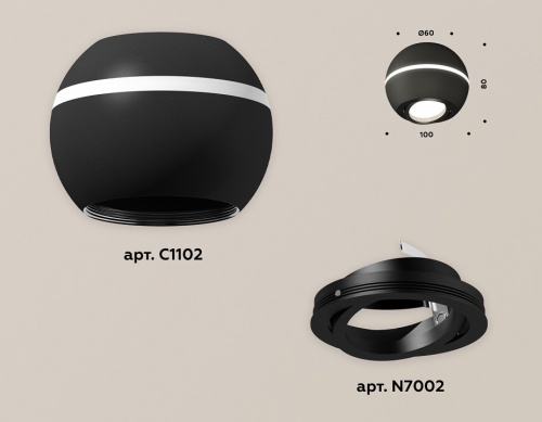 Накладной светильник Ambrella Light XS XS1102020 в Нижнем Новгороде фото 2