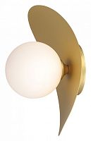 Накладной светильник Vitaluce V2731 V2731-8/1A в Нижнем Новгороде