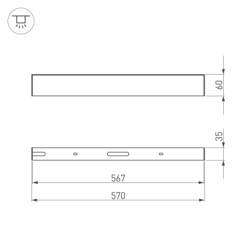 Потолочный короб для блока питания SL-BOX-480 (Arlight, Алюминий) в Светлом фото 3