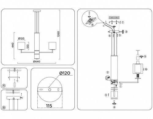 Подвесная люстра Ambrella Light LH LH56011 в Нижнем Новгороде фото 2