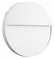 Накладной светильник Mantra Baker 7018 в Нижнем Новгороде