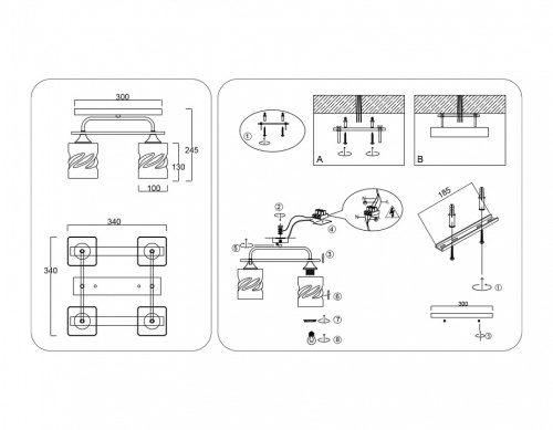 Потолочная люстра Ambrella Light TR TR3033249 в Нижнем Новгороде фото 4