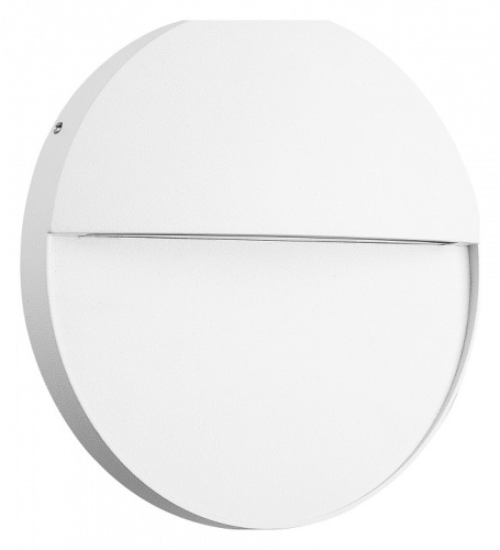 Накладной светильник Mantra Baker 7018 в Нижнем Новгороде