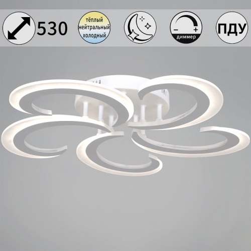 Потолочная люстра  05090-0.3-05 WH в Нижнем Новгороде фото 2