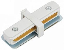 Соединитель линейный для треков MyFar Accessories for Single MT0101-C-W в Нижнем Новгороде