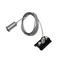 Подвес для трека Lightstar Teta 505177-150 в Нижнем Новгороде