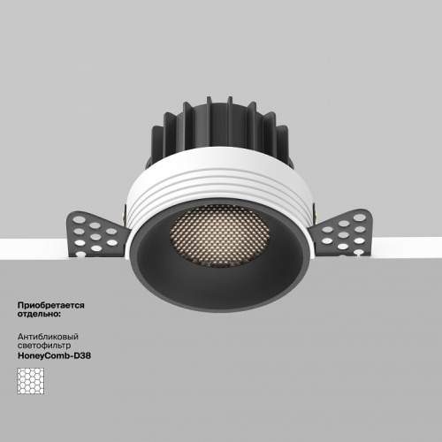 Встраиваемый светильник Maytoni Round DL058-12W4K-TRS-B в Соколе фото 5