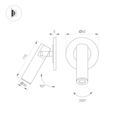 Светильник SP-READER-NB-R60-3W Warm2700 (NI, 20 deg, 230V) (Arlight, IP20 Металл, 3 года) в Выксе