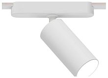 Светильник на штанге Arte Lamp Rapid A1158PL-1WH в Нижнем Новгороде