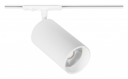 Светильник на штанге Arte Lamp Aero A1337PL-1WH в Нижнем Новгороде