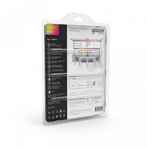 Комплект с лентой светодиодной Gauss Basic BT011 в Нижнем Новгороде фото 11