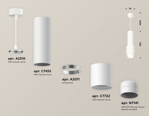 Подвесной светильник Ambrella Light XP XP7722012 в Нижнем Новгороде фото 2