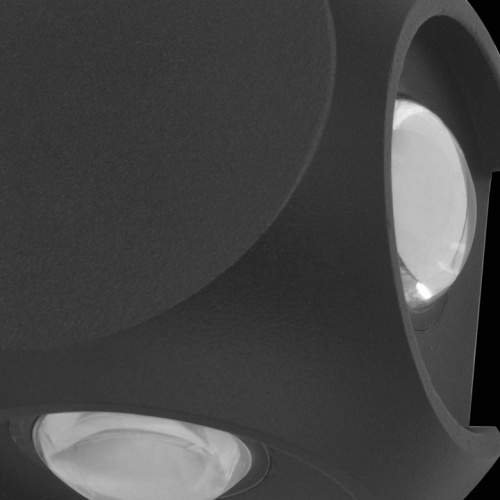 Накладной светильник ST-Luce Volti SL9505.401.01 в Заполярном фото 4