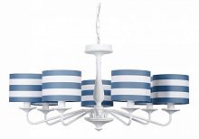 Подвесная люстра Arti Lampadari Barge Barge E 1.1.7 W в Нижнем Новгороде