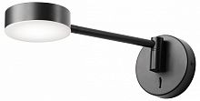 Бра Lightstar Loft 765667 в Нижнем Новгороде