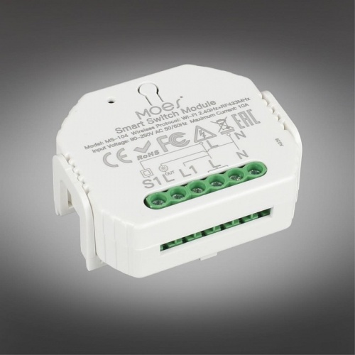 Контроллер Wi-Fi для смартфонов и планшетов Aployt Magnetic track 220 APL.0195.00.01 в Нижнем Новгороде фото 6