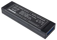 Блок питания Arte Lamp Arte Lamp A481505N в Нижнем Новгороде