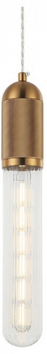 Подвесной светильник Lussole Blount LSP-8784 в Радужном