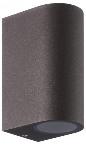 Накладной светильник Mantra Kandanchu 7470 в Нижнем Новгороде