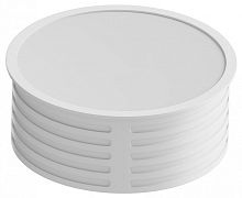 Модуль светодиодный Hesby Lighting Stellar HSBL_0214 в Нижнем Новгороде