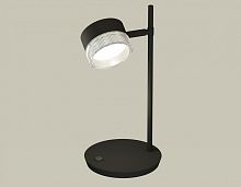 Настольная лампа офисная Ambrella Light XB XB9802250 в Нижнем Новгороде
