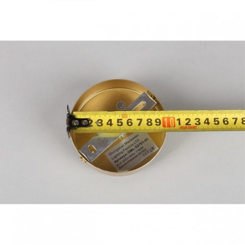 Бра Omnilux Vitereta OML-52701-01 в Нижнем Новгороде фото 2