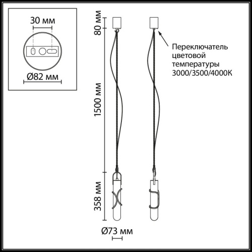 Накладной светильник Newport 3510 3512N/A brass в Нижнем Новгороде фото 2