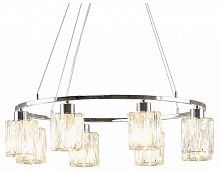 Подвесная люстра Moderli Prismique V11708-8P в Нижнем Новгороде