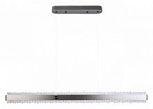 Подвесной светильник De City Драйв 14 377014801 в Нижнем Новгороде