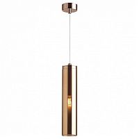 Подвесной светильник Odeon Light Klum 4692/1 в Нижнем Новгороде