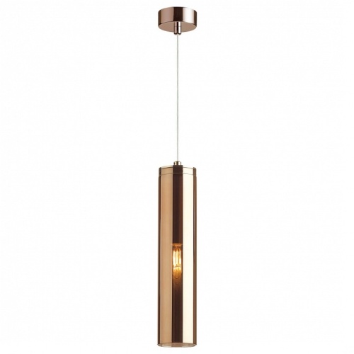 Подвесной светильник Odeon Light Klum 4692/1 в Нижнем Новгороде