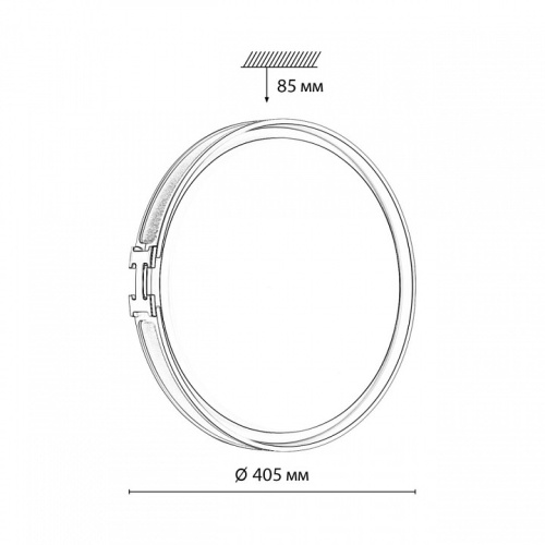 Накладной светильник Sonex Favemo Grey 7654/DL в Ртищево фото 2