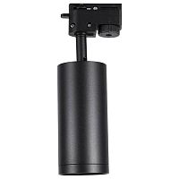 Светильник на штанге Lucia Tucci LTP LTP-T007-5W-B в Нижнем Новгороде