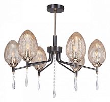 Люстра на штанге De City Клэр 463012206 в Нижнем Новгороде