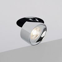 Встраиваемый светильник на штанге Arlight PLURIO 038064 в Нижнем Новгороде