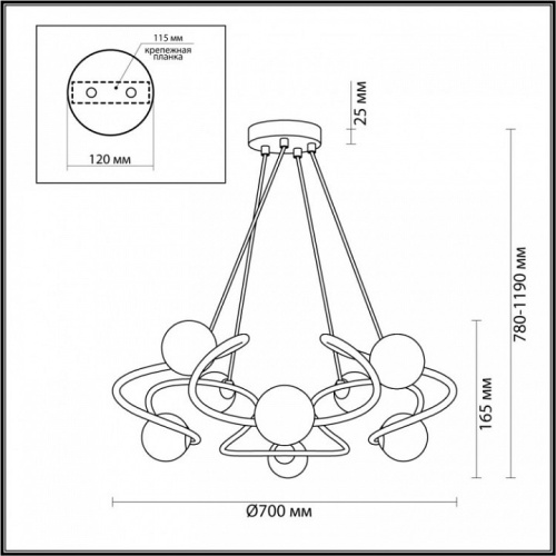 Подвесная люстра Odeon Light Slota 4806/8 в Благодарном фото 2