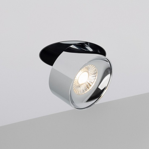 Встраиваемый светильник на штанге Arlight PLURIO 038064 в Нижнем Новгороде