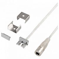 Установочный набор Arlight KIT-SLIM 055639 в Нижнем Новгороде