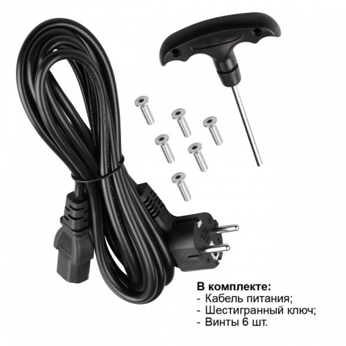 Торшер Novotech STUDI 359545 в Нижнем Новгороде фото 8