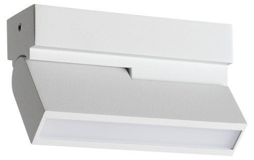 Накладной светильник Novotech OVER 359768 в Нижнем Новгороде