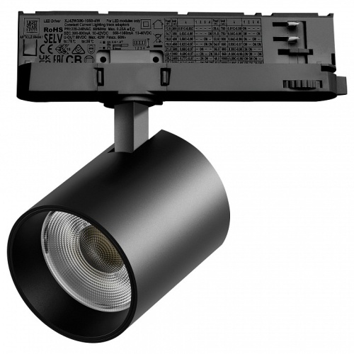 Светильник на штанге Lightstar Alta Base A5437QT в Нижнем Новгороде