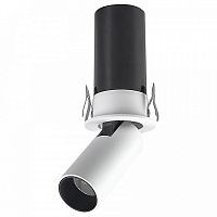 Встраиваемый светильник на штанге Mantra GARDA 9136 в Нижнем Новгороде