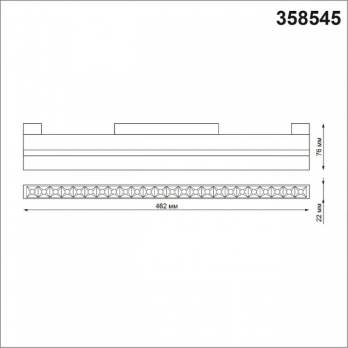 Накладной светильник Novotech Flum 358545 в Бородино фото 2