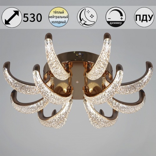 Потолочная люстра  60390-0.3-8+4 FG в Нижнем Новгороде фото 6