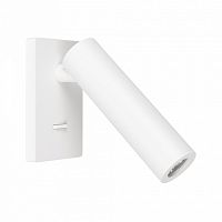 Бра Arlight READER 052940 в Нижнем Новгороде