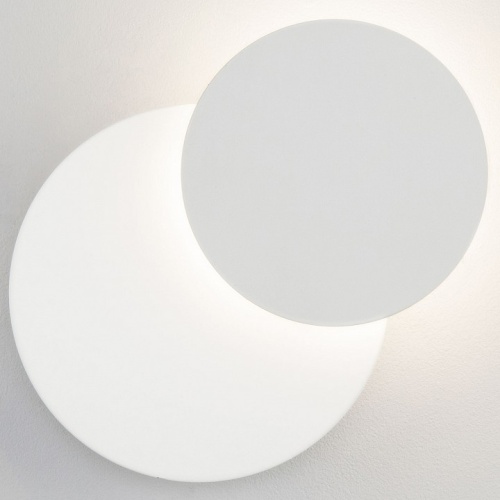 Накладной светильник Elektrostandard Figure a055772 в Нижнем Новгороде