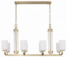 Подвесная люстра ST-Luce BRASS SL1403.333.08 в Нижнем Новгороде