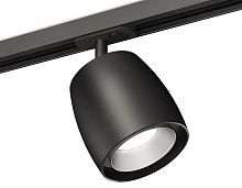 Светильник на штанге Ambrella Light XT XT1142001 в Нижнем Новгороде