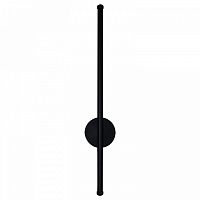 Накладной светильник  71054-0.2-600 BK в Нижнем Новгороде